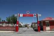 Ağrı KYK Kız Öğrenci Yurdu 