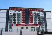 Aksaray Merkez Hamid-i Veli KYK Erkek Öğrenci Yurdu