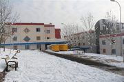Düzce Merkez Mahpeyker Sultan KYK Kız Öğrenci Yurdu