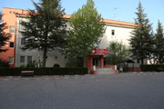 Eskişehir Odunpazarı Bala Hatun KYK Kız Öğrenci Yurdu