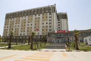Hatay Antakya Tayfur Sökmen KYK Kız Öğrenci Yurdu