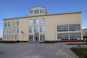 Kahramanmaraş Göksun KYK Karma Öğrenci Yurdu 