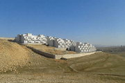 Mardin Kasımiye KYK Erkek Öğrenci Yurdu 