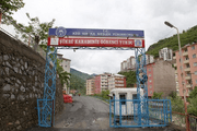 Trabzon Maçka Şükrü Karadeniz KYK Karma Öğrenci Yurdu