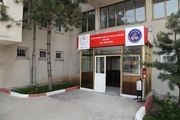 Yozgat Boğazlıyan Esentepe KYK Erkek Öğrenci Yurdu